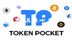 区块链金融的基础是指区块链技术在金融领域的