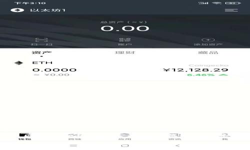 区块链如何改变金融基础数据的未来
区块链如何改变金融基础数据的未来