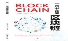   BitP钱包官网APP：安全便捷的数字资产管理工具
