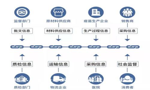 b特派转账取消后会退回吗？详解转账流程与注意事项