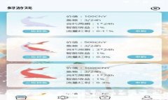  了解B特派交易所：地址、功能与使用指南