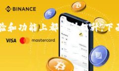 比特派代 pro是一款数字货币钱包应用，作为比特