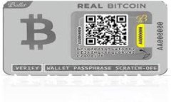 区块链技术如何重塑实体金融生态系统