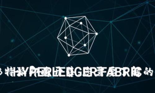 2023年B特派即将开售,您需要了解的所有信息
