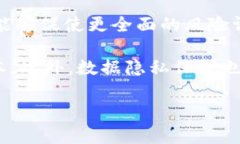 了解KYC2 B特派：合规与风险管理的未来关键词：