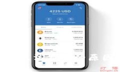BitKeep钱包无法交易的原因及解决办法