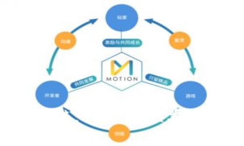 武侠世界与区块链:探索武侠类区块链游戏的未来