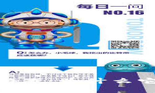 探索MONI区块链游戏:为什么它是未来游戏的趋势
