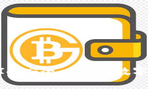 BitKeep钱包ID:安全、方便的数字资产管理利器