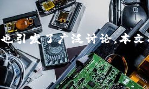特派手表安全吗?知乎推荐的分析与指导
特派手表作为一种受欢迎的智能穿戴设备,因其多功能性和时尚外观受到许多消费者的喜爱,但与此同时,关于其安全性的问题也引发了广泛讨论。本文将深入探讨特派手表的安全性,分析其在数据保护、使用体验以及消费者反馈等方面的表现,以帮助用户更全面地理解这一产品。
特派手表安全性解析:知乎用户的真实反馈与使用体验