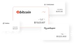 区块链研究院金融专业就业区块链研究院金融专