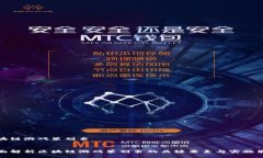 区块链游戏策划书全面解析区块链游戏策划书的