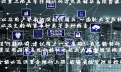 BitPie 是一个数字资产钱包，用户使用该钱包进行