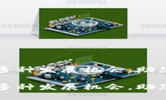 特派支持ETH：为您提供多种发展机会，助您轻松