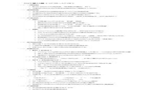 金融资产交易所的区块链：未来金融的变革之路