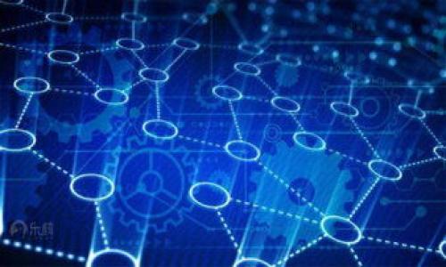 区块链竞猜游戏源码怎么用的

tiaoti区块链竞猜游戏源码使用详解/tiaoti

区块链, 竞猜游戏, 源码, 使用方法, 游戏开发/guanjianci

随着区块链技术的不断发展与成熟，越来越多的行业开始探索其应用潜力，**区块链**竞猜游戏便是其中之一。其结合了去中心化、透明和安全的特性，让玩家能够获得更加公平且值得信任的游戏体验。本文将深入探讨区块链竞猜游戏源码的使用方法，帮助开发者更好地了解如何将这些源码运用到实际项目中去。

我们将从以下几个方面进行详细的讨论：
1. **区块链竞猜游戏源码的基本构成**
2. **如何配置和部署源码**
3. **实现游戏逻辑与规则**
4. **安全性与合规性考量**
5. **开发者如何进行项目推广

区块链竞猜游戏源码的基本构成

理解一个**区块链竞猜游戏**源码的基本构成非常重要。通常来说，这类游戏源码主要由以下几个部分组成：

1. **智能合约**：智能合约是区块链技术的核心，控制着游戏的所有逻辑，包括玩家的下注、结果的判定以及奖金的分配等。常见的智能合约编写语言是Solidity，主要在以太坊平台上进行部署。

2. **前端界面**：用户界面是玩家与游戏互动的地方，通常使用HTML、CSS和JavaScript等技术栈进行开发。前端部分需要能够与智能合约进行交互，获取游戏信息并发送玩家的请求。

3. **后端服务器**：虽然区块链本身是去中心化的，开发者通常还是会设置后端服务器来处理一些非核心的功能，如用户管理、数据分析等。这些服务器可以使用Node.js、Python等技术实现。

4. **数据库**：虽然区块链提供了数据的公正性与安全性，但有时仍然需要用数据库存储一些非敏感的用户数据和游戏统计信息，以便于后续的和分析。

5. **API接口**：为实现前端与智能合约及后端的无缝连接，开发者需要设计相应的API接口，通过这些接口，前端可以方便地与智能合约及后端交互。

如何配置和部署源码

一旦理解区块链竞猜游戏源码的基本构成，接下来就是配置和部署这些源码。这一过程可能复杂，但按照步骤来能够更容易完成。

1. **环境准备**：首先，需要确保开发和运行环境的搭建，包括安装Node.js、Truffle框架以及MetaMask等工具。Truffle是一款开发以太坊智能合约的框架，可以大大提高开发效率。

2. **获取源码**：可以在GitHub等开源平台找到现成的**区块链竞猜游戏**源码，下载或者克隆到本地进行修改和定制。

3. **编译与迁移智能合约**：在Truffle环境下，使用命令 `truffle compile` 编译智能合约代码。编译完成后，继续使用 `truffle migrate` 将智能合约部署到测试网络（如Ropsten、Rinkeby）或主网络上。

4. **配置前端与后端**：确保前端能够访问到已经部署的智能合约地址，同时配置后端服务以便接收用户请求和处理逻辑。前端需要连接MetaMask，以便进行用户身份确认和交易签名。

5. **测试和调试**：完成配置后，运行游戏进行测试，确保所有链接的有效性，避免出现bug。测试不仅是查看功能是否正常，更要注意安全性，如钱包地址的绑定是否牢靠、交易是否被篡改等。

6. **发布与上线**：一切准备就绪后，即可将游戏发布到全网。为了提升用户体验，需要保证服务器的稳定性以及响应速度。

实现游戏逻辑与规则

在搭建好基础架构后，接下来需要考虑如何实现游戏逻辑与规则。不同的**竞猜游戏**可能有不同的规则，但基本的步骤一般类似：

1. **确定游戏类型**：比如竞猜足球比赛、扑克游戏或者棋牌类游戏。每种游戏都有不同的逻辑和规则，开发者需要根据具体情况进行设计。

2. **建立投注机制**：玩家下注是竞猜游戏的核心，需设计智能合约中的功能，如接收用户的投注、记录投注金额和时间等。智能合约根据预设的逻辑，自动处理每一笔投注。

3. **结果判定**：游戏结束后，需通过智能合约来自动判定游戏结果，通常这涉及到外部信息的获取，例如体育赛事的实际结果。可以接入Chainlink等去中心化预言机，确保结果数据的可靠性和准确性。

4. **奖金分配**：一旦结果确认，智能合约将自动执行奖金的分配。这不仅包括单个赢家的奖金，也涵盖了抽奖和返利等机制，确保游戏的吸引力。

5. **功能扩展**：可以根据玩家反馈和数据统计来实现功能扩展，比如引入新玩法、增加赛事种类等，通过不断更新来保持游戏的竞争力。

安全性与合规性考量

在进行**区块链竞猜游戏**开发时，安全性和合规性是必须认真对待的问题。

1. **智能合约漏洞**：智能合约一旦发布便不能再更改，若存在漏洞将导致重大的财务损失。因此，在部署前应进行充分的审计，考虑利用工具如MythX、Slither进行安全扫描，确保代码的安全性。

2. **用户信息保护**：虽然**区块链**具有隐私保护的优势，但开发者仍需注意用户信息扩散的问题，设计好数据的存储规则，避免暴露用户的钱包地址和交易信息。

3. **合规性问题**：随着全球对于**区块链**行业的监管日益严格，开发者需关注所在地区和国家关于网络赌博和财富游戏的法律法规，切勿在法律盲区内开发以避免未来的法律纠纷。

4. **市场竞争**：针对游戏的市场需求和竞争情况进行及时评估，以确保游戏在合规的情况下仍具备吸引力，从而获得更多的用户与市场份额。

5. **用户教育**：监督用户对区块链技术的理解与接受程度，提供教育资源可以帮助他们首先享受游戏，而后理解背后的技术与机制，以便更好地进行游戏参与。

开发者如何进行项目推广

项目推广是成功运营的关键环节之一。即便游戏设计得再好，假如没有开展有效的推广措施，用户基数也将受到限制，以下是一些推广策略：

1. **社交媒体推广**：利用Twitter、Reddit等社交媒体平台，借助区块链相关社区进行宣传。发布游戏相关的内容，引发话题及讨论，提高公众对游戏的认知度。

2. **影响者合作**：与区块链行业的KOL和博主进行合作，尤其是那些关注游戏和技术的影响者，借助他们的影响力进行游戏的推广与宣传，迅速提高游戏曝光率。

3. **营销激励措施**：设计一些玩家的激励措施，如附赠游戏币、托盘等奖励，吸引更多用户参与。同时，可以推行 referral program，鼓励玩家邀请好友参加。

4. **线上线下活动**：结合线上与线下的活动，比如参加区块链展会或游戏展，总是能够吸引志同道合的玩家与领域内的专家，扩宽游戏的受众群体。

5. **持续更新与维护**：游戏上线后，还需根据用户反馈进行持续的更新，增加新活动、新赛事等，保持玩家的兴趣，促进长期的活跃度。

总结

通过本次的介绍，我们能够清晰地了解开发及使用**区块链竞猜游戏源码**的方方面面。从基本构成到安全性考量，再到推广策略，每一个环节都至关重要。对于希望进入这一领域的开发者而言，通过不断的学习与实践，将有望打造出高质量的区块链游戏作品。希望大家在探索这片蓝海时，始终保持关注技术与市场的动态。

可能相关的问题

1. 什么是区块链竞猜游戏的核心技术？
2. 如何创建一个成功的区块链竞猜游戏？
3. 区块链游戏与传统游戏相比有哪些优势？
4. 如何保障区块链竞彩网上的公平性？
5. 区块链竞猜游戏的未来发展趋势是什么？

上述回答中涉及的问题可以进一步展开研究，以帮助开发者更有效地了解和运用区块链技术。