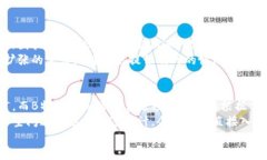   在北京办公的最佳选择 - B特派办公解决方案