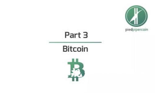 区块链金融新时代的发展规划：探索未来的机遇与挑战