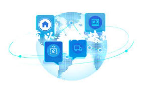 区块链金融历史背景介绍

区块链是一种去中心化的数据库技术，其核心特征是确保数据在没有第三方干预的情况下的完整性和安全性。自2008年比特币白皮书发布以来，区块链技术开始受到广泛关注，尤其是在金融领域，很多初创公司和传统金融机构纷纷探索其应用。下面我们将详细探讨区块链金融的发展历程。

区块链金融历史背景介绍