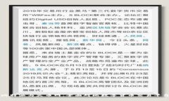 比特派与火币网：全面对比数字货币交易平台
