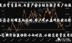 yuan比特派没有能量了，怎么办？解决方案与预防