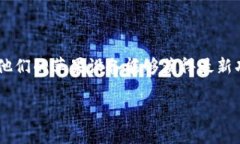 特派苹果手机如何更新系统是许多用户关注的问