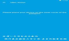 思考一个符合大众和的 游戏类区块链上市公司：