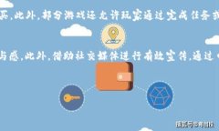 思考一个符合大众和 和5个相关的关键词：   区块