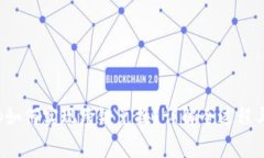 : BitKeep如何实现跨链兑换？详解全过程与注意事