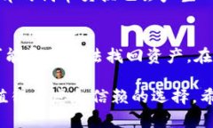   BitKeep怎么读译音及相关分析 /  guanjianci BitKeep