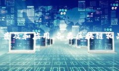 区块链电子游戏市场规模 是一个值得关注的话题