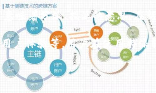 特派是一个比较多领域使用的词汇，在不同的上下文中可能有不同的含义。一般来说，“特派”常见于特派记者、特派员等角色，其中“特”意味着特别、特殊的意思，而“派”意味着分派、指派的意思。在新闻行业，特派记者通常是由媒体机构派往某个特定地点进行报道的记者，他们的任务通常是围绕重大事件、突发新闻进行报道，以更直接、更深入的满足公众的知情权。

而如果我们讨论的是特派软件或应用的新版本，那么在这个上下文中，“新版本”的意义则更为具体。软件更新通常包括以下几种目的：修复bug、提升性能、增加新功能、用户体验等。用户在使用特派软件的新版本时，这些方面的变化都会对其使用产生影响。

### 特派新版本的含义和影响