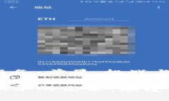 区块链金融服务：前景、挑战与发展机遇区块链