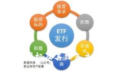 BITPIE钱包图标及其绿色主题的魅力解析