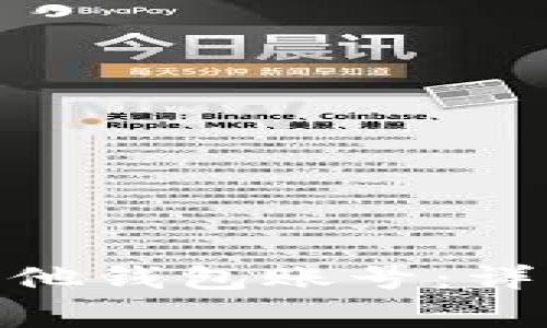 如何在Bitpie中导入其他钱包账号：详细步骤与常见问题解析