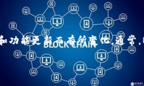 BitKeep 是一个加密货币钱包和交易平台，近年来在加密货币领域逐渐崭露头角。其排名会因市场动态、用户评价和功能更新而有所变化。通常，BitKeep 的排名在不同的评测或者排行榜上可能会有所不同，因为不同的平台会根据自身的标准和算法进行评估。

## BitKeep钱包在加密货币市场的排名解析