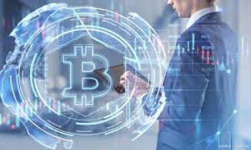   
/guanjianci  

未来区块链在金融领域的创新应用

区块链,金融创新,加密货币,智能合约,去中心化金融/guanjianci
未来区块链在金融领域的创新应用

区块链技术作为一种新兴的信息技术，自其诞生以来，便以其去中心化、透明性以及不可篡改性等特征受到广泛关注。在金融领域，区块链的应用正在逐步展开，许多金融机构和初创企业正在探索通过区块链实现金融创新的可能性。接下来，我们将详细探讨区块链在金融领域的多种创新应用，以及未来发展的方向。

### 区块链与金融的结合

区块链技术是一种分布式账本技术，它允许信息在节点之间透明、安全地流通。对于金融行业而言，最重要的价值在于其能够提高交易效率、降低成本以及增加透明度。传统金融体系中，交易通常需要经过多个中介，如银行、清算机构等，这不仅增加了时间成本，也提高了交易成本。而通过区块链技术，交易双方可以直接互动，极大地简化了交易流程。

例如，**加密货币**的出现改变了传统货币的形态，用户可以通过 blockchain 直接进行点对点的资金转移，避免了高昂的跨境汇款费用。此外，像 **智能合约** 这样的应用使得合约条款可以自动执行，大幅提高了执行效率和可信度。

### 创新应用一：去中心化金融（DeFi）

去中心化金融（DeFi）是最近几年兴起的一个重要领域，指的是通过构建在区块链上的金融服务，消除对传统金融机构的依赖。DeFi 提供的服务包括借贷、交易、保险和资产管理等，用户无需依赖中央银行或金融机构即可完成。

DeFi 的一种主要形式是借贷平台，用户可以将自己的 **加密货币** 存入链上协议，获得相应利息。同时，其他用户可以通过提供抵押物进行借款。这种模式不仅提高了资金使用效率，也为用户带来了更高的收益率。

DeFi 还极大地促进了金融包容性，尤其是在那些传统金融系统不发达的地区，用户可以依靠 DeFi 无障碍地获取金融服务。通过去中心化身份认证，DeFi 平台能够为用户提供高效的信誉评估，消除传统金融中的信息不对称。

### 创新应用二：跨境支付与结算

区块链技术在跨境支付领域具有显著优势。传统的跨境支付涉及多轮清算和结算，通常需要几天时间，并且中间可能有多个中介参与，导致费用高昂且透明度低。而区块链可以通过去中心化的方式快速完成交易。

使用区块链进行跨境支付，可以实现实时交易和低成本完成转账。就像Ripple这样的公司，通过其专属的区块链网络，提供了较传统SWIFT 更加高效的支付方案，大幅降低了跨境转账的时间和成本。

此外，在跨境支付的过程中，区块链的透明性确保了所有交易记录的可追溯，降低了交易纠纷的产生。这种透明的模式不仅增进了用户的信任，也满足了监管机构对资金流动的追踪要求。

### 创新应用三：资产证明与交易

区块链技术的另一重要应用是资产的证明与交易。通过区块链，可以实现对资产所有权的数字化确认，从而简化传统资产交易中复杂的验证和登记流程。

例如，房地产行业可以通过区块链实现房产所有权的数字化登记，买卖双方通过智能合约完成交易后，系统自动更新产权信息，降低了欺诈行径的可能性，提升了交易的便利性和安全性。

在金融市场，区块链还可以支持各种金融产品的交易，诸如股票、债券等资产可以在区块链上实现资产的token化，允许更小额和非标准化的资产进行交易，推动了新形式的金融市场发展。

### 创新应用四：合规与反洗钱

随着区块链的普及，合规问题也日益受到重视。在金融行业，合规不仅是保证运营合法性的必要条件，也是保护消费者权益的重要措施。

区块链的透明性和不可篡改性使其成为推进合规及反洗钱（AML）监管的重要工具。通过对交易数据进行实时监控，监管机构可以快速识别可疑交易行为，降低洗钱风险。

例如，一些金融机构正在探索通过建立在区块链上的身份验证系统，要求用户在进行交易过程中提供真实的身份信息。这种方式不仅保护了用户隐私，也大大提升了金融系统的安全性和合规程度。

### 创新应用五：金融产品的创新

区块链技术的快速发展也激发了金融产品的创新。许多新兴金融技术公司正在利用区块链技术创新传统金融产品，例如通过 **智能合约** 提供保险、投资和衍生品等服务。

例如，众筹平台通常通过智能合约保证资金的安全性和透明性，投资者可以实时查看资金流向和项目进展。当项目达到预设条件时，投资会自动释放。这样的模式不仅提高了资金使用效率，还增进了投资者的信任。

在保险行业，区块链可以用于精确计算风险并简化索赔过程。通过智能合约，保险索赔可以在用户满足预定条件时自动执行，缩短理赔时间，大幅提升用户体验。

### 未来展望

区块链技术在金融领域的创新应用还处于初步发展阶段，未来的发展潜力巨大。随着技术的成熟和为广泛接受，区块链有望引领金融行业的深刻变革。

未来，金融机构可以与科技公司合作，开发更加创新的金融产品和服务，提升用户体验。此外，在政策和法规的支持下，去中心化金融服务将可能更加普及，用户将能够用更低的成本和更具选择性的方式获取金融服务。

虽然区块链具有众多优势，但仍面临一些挑战，包括但不限于技术标准的统一、用户教育、监管框架的建立等。各国政府和金融监管机构正在积极探索如何合理监管区块链技术的应用，以保障金融系统的稳定性和安全性。

### 相关问题

1. **区块链如何提升金融交易效率？**
   
   区块链通过去中心化、实时结算和智能合约等特性，显著减少了交易过程中的中介环节和时间，提高了交易效率。

2. **去中心化金融（DeFi）与传统金融有什么区别？**

   DeFi 是不依赖中介的金融生态系统，使用户能够通过智能合约直接进行金融交易，而传统金融则依赖银行等中介进行交易。

3. **区块链在跨境支付中面临哪些挑战？**

   尽管区块链提升了跨境支付效率，但其面临的挑战包括法律法规合规性、技术标准化及网络安全等方面的问题。

4. **如何保障区块链上的用户隐私和数据安全？**

   通过密码学技术和权限控制等方式，区块链能够保护用户的个人隐私与交易数据，同时，合规框架也有助于提高数据安全。

5. **未来区块链技术在金融领域的趋势是什么？**

   未来，区块链技术在金融领域的发展趋势将是更加智能化、全面数字化，同时，跨领域的合作将促进金融系统的创新与进步。