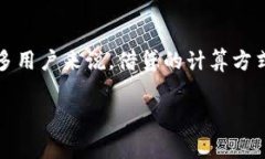 特派上借贷是一种个人贷款服务，主要面向需要