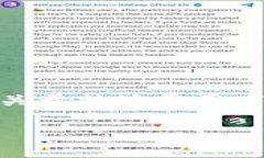 特派是指特定的某项产品或服务，一般我们理解