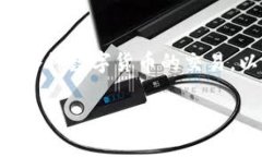 特派是一款专注于数字资产交易的平台，其用户