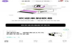 b特派官方最新app下载苹果版，助你轻松管理日常