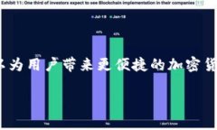   如何安全下载 BitP 及 BitP 官方下载链接推荐 /
