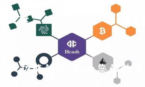   比特派官方网址首页及相关信息详解 / 

 guanjianci 比特派, 比特币, 加密钱包, 区块链, 数字资产 /guanjianci 

### 引言

在如今数字货币和区块链技术发展的高速浪潮中，越来越多的用户开始关注**比特币**等数字资产的存储和交易。其中，**比特派**作为一款备受认可的**加密钱包**，在用户中拥有较高的知名度。许多人可能会问，**比特派**的官方网址首页在哪里可以找到？本文将为您提供关于**比特派**的详细信息，包括其官网的访问方式、功能特点、安全性、常见问题等。

### 比特派网址的查找方式

要查找**比特派**的官方网址首页，首先可以通过搜索引擎输入“比特派官网”、“Bitpie官网”等关键词进行搜索。在搜索结果中，您会看到多个链接，务必选择官方认证的网站。这通常是以比特派的品牌名作为域名，例如“bitpie.com”或“bitpie.org”的链接。

除了用搜索引擎查找，您还可以通过社交媒体、技术社区、区块链论坛等渠道获取**比特派**的官方网址。这些平台经常会有用户分享他们的使用心得和官网链接的讨论。同时，确保您访问的链接是安全的，建议检查链接的安全性，如确认是HTTPS协议等。

### 比特派的功能特点

**比特派**钱包具有多种功能，使其在**数字资产**管理上受到了用户的青睐。以下是一些主要特点：

1. **多种币种支持**：**比特派**支持多种主流币种，如比特币、以太坊、链上ERC20代币等，用户可以方便地进行数字资产的存储和交易。

2. **用户友好的界面**：**比特派**的界面设计清晰简洁，用户可以快速上手，轻松找到所需要的功能。

3. **高安全性**：**比特派**采用多重加密技术及冷钱包存储方案，确保用户的**资产安全**。私钥由用户自己掌控，不会存储在互联网服务器上。

4. **即时交易**：通过**比特派**，用户可以方便地进行**数字人民币**兑换，还可通过简单操作完成比特币、以太坊等的转账。

5. **区块链浏览功能**：用户可以轻松查看自己资产的区块链信息，包括交易历史、余额等，增强了透明性。

### 常见问题解答

在使用**比特派**过程中，用户可能会有一些疑问，接下来我们将逐一解答五个常见问题。

#### 问题1：比特派存储比特币安全吗？

在当前的**数字资产**交易中，安全性无疑是用户最为关注的问题之一。**比特派**钱包采用了多种安全措施来保护用户的资产。其中，包括私钥的本地存储，用户的私钥将只保存在他们的设备上，任何第三方都无法直接访问。此外，**比特派**还应用了加密和多重签名，确保每一笔交易的安全，无论是存入还是提取比特币。

用户可以在安装**比特派**时，自设定强密码，同时建议启用双重认证（2FA）功能，以增加安全性。通过这种方式，用户即使密码泄露，依然能够通过双重认证进行身份验证，确保账户的安全。

#### 问题2：如何使用比特派进行比特币交易？

**比特派**钱包不仅支持存储比特币，还支持进行比特币交易，操作相对简单。用户可以通过以下步骤进行交易：

1. **注册和登录**：首先下载**比特派**应用，进行注册并完成账户的设置，设置好密码和安全问题后即可登录。

2. **充值比特币**：登录后，选择“充值”功能。系统会生成一个比特币地址，用户可以将比特币通过其他平台转入该地址。

3. **进行交易**：用户可以在应用中选择“转账”，输入接收方的比特币地址和转账金额。确认无误后，提交交易请求。

4. **确认交易**：**比特派**会在区块链上确认这笔交易，用户可以在交易记录中查看交易状态。确认时间通常取决于网络的繁忙程度。

通过以上步骤，即使是首次接触数字货币的用户，也能够轻松上手进行比特币交易。

#### 问题3：比特派支持哪些币种？

对于广泛的用户而言，能够支持多种币种是选用数字钱包的一个重要考量因素。**比特派**钱包支持多种数字货币的存储与交易，以下是一些主要支持的币种：

- **比特币（BTC）**
- **以太坊（ETH）**
- **瑞波币（XRP）**
- **比特币现金（BCH）**
- **链上ERC20代币**

此外，**比特派**也在不断扩展其支持的资产范围，以应对不断变化的市场需求。因此，用户可以通过钱包方便地管理多种数字资产，进行集中操作，省去在不同平台之间频繁切换的麻烦。

#### 问题4：比特派如何保证用户隐私？

在加密货币行业，用户隐私问题备受关注。**比特派**对此非常重视，采取了一系列措施来保障用户的个人信息和资产隐私。首先，**比特派**不对用户的交易行为进行记录，用户的所有操作都将基于去中心化的区块链网络进行，不会被集中存储。

其次，**比特派**采用先进的技术来充实身份认证流程，确保用户信息的安全性。在注册时，用户需提供必要的身份信息，但系统仅会将这些信息沉淀于本地，不会被上传至服务器。这意味着，即使服务器遭遇攻击，黑客也无法窃取用户的数据。

最后，用户在交易时可选择使用匿名交易功能，以进一步保护个人隐私。这对于希望在不泄露个人信息的情况下进行交易的用户来说，显得尤为重要。

#### 问题5：比特派钱包遇到问题怎么办？

在使用**比特派**的过程中，可能会遇到一些技术问题、交易延迟等状况。对待这些问题，用户可以采取以下几种措施：

1. **查阅帮助文档**：**比特派**官网上提供了详细的用户手册和帮助文档，包含常见问题解决方案和使用指南。用户可以根据需要，随时查阅以寻求帮助。

2. **联系客户支持**：如果遇到的问题无法通过文档解决，用户可以通过责任客服进行咨询。**比特派**的客服团队通常会在24小时内回复用户的问题，帮助解决技术故障。

3. **社区寻求帮助**：在各类交流社区和社交平台上，您还可以找到其他用户分享的经验和解决方案。在这些地方，用户还可以进行互动，获取实时问题反馈。

总的来说，无论是安全性、便捷性，还是隐私保护，**比特派**钱包都体现了较高的标准，使其成为众多数字货币用户的优选之一。希望本文能够解答您对**比特派官网**及功能的疑问，为您的数字资产管理之旅提供帮助。