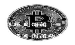 区块链宠物游戏项目倒闭区块链宠物游戏项目倒