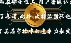 比特派（BitPie）是一款针对加密货币的数字钱包