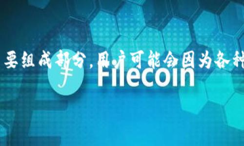 特派是一种常用的数字货币钱包应用，其中助记词是保障用户资产安全的重要组成部分。用户可能会因为各种原因需要重新生成助记词，但这个过程需要谨慎对待，以确保资产不受损失。

## 如何重新生成特派助记词？