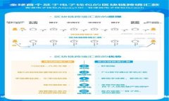 如何解决BK钱包里的钱不见了的问题：常见原因及