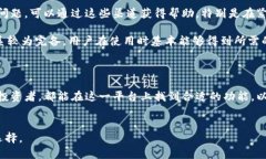 比特派官方手机钱包是一个数字资产管理工具，