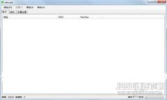 xiaotip比特派国内网可以用吗？使用指南与注意事