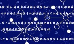 吐槽区块链游戏的和关键词如下：  吐槽区块链游